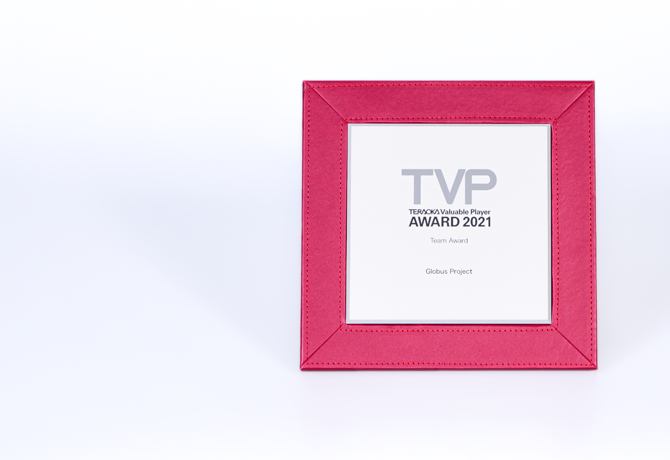 «Сервис Плюс» — лауреат международной премии Teraoka Valuable Player AWARD 2021